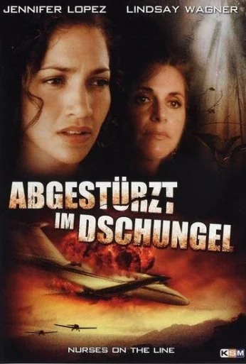 Крушение рейса номер 7 (1993) онлайн бесплатно